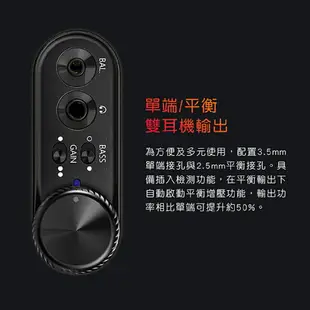 【APP下單點數9%回饋】FiiO K3 新版2021 耳機擴大機 USB DAC 數位類比 音源 轉換器 | 金曲音響