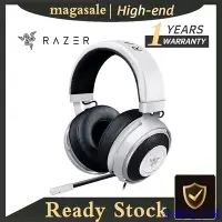 在飛比找Yahoo!奇摩拍賣優惠-企鵝電子城Razer Kraken Pro V2 白色耳罩式