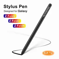 在飛比找樂天市場購物網優惠-SPen平替電容筆三星Z Fold 234通用觸控筆(軟筆尖