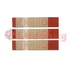 GOLOKA INCENSE-Ayurveda Shatavari 15gms Scents Smoke Fragrance Meditation Aroma