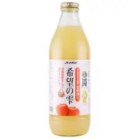 在飛比找蝦皮商城優惠-日本 青森 果汁系列 1000ml 青森蘋果汁 葡萄汁 白葡