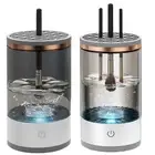 USB Plug Automatic Makeup Brush Cleaner Deep Cleaning Cosmetic Brush Cleanser