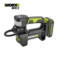 在飛比找PChome24h購物優惠-WORX 威克士 20V 雙缸高壓打氣機 /高壓打氣泵 WU