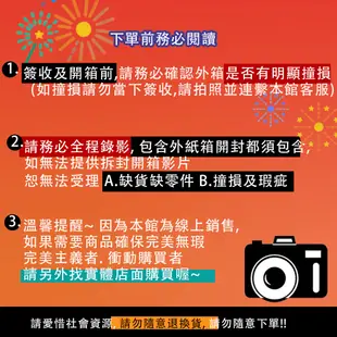 EYL'S艾爾絲 兔兔新年口罩(20/30入)KZ0092新年口罩 兒童醫用口罩 小朋友新年口罩 兔子口罩 成人醫療口罩