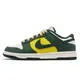 Nike Wmns Dunk Low SE Noble Green 森林綠 黃 女鞋 【ACS】 FD0350-133