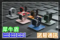 在飛比找Yahoo!奇摩拍賣優惠-另外再送2飾條☆Apple Watch(SE/S6/S5/S