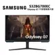 SAMSUNG 三星 S32BG700EC 32吋 Odyssey G7 4K 智慧聯網電競螢幕 平面電競顯示器