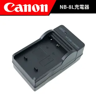 CANON NB-8L電池充電器 #適用 A2200 A3000 A3100 A3200 A3300 IS