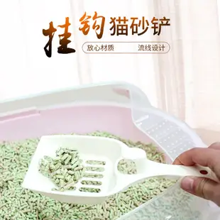 【PetBaby寵物精靈】塑膠貓砂鏟 貓頭型 貓鏟 寵物清潔用品現貨