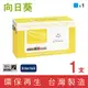 ［Sunflower 向日葵］for HP CB401A (642A) 藍色環保碳粉匣