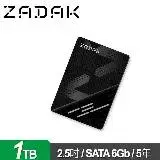 在飛比找遠傳friDay購物精選優惠-ZADAK TWSS3 1TB 2.5吋SSD固態硬碟