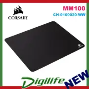 Corsair MM100 Gaming Mouse Mat. Cloth and Rubber base