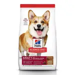 HILLS 希爾思 8557 成犬 小顆粒 羊肉與糙米 7.03KG