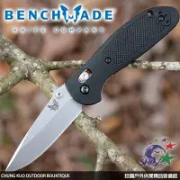 在飛比找Yahoo!奇摩拍賣優惠-詮國 Benchmade Mini-Griptilian黑柄