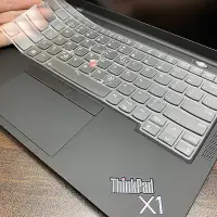 在飛比找Yahoo奇摩拍賣-7-11運費0元優惠優惠-鍵盤膜 聯想ThinkPad X1 Carbon 2021筆