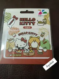 在飛比找Yahoo!奇摩拍賣優惠-HELLO KITTY 愛台灣 悠遊卡 美食