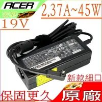 在飛比找樂天市場購物網優惠-ACER 19V,2.37A,45W 變壓器(原廠細頭)-R