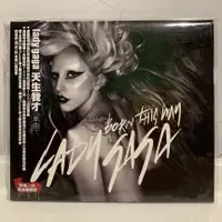 在飛比找蝦皮購物優惠-Lady Gaga - Born This Way 單曲