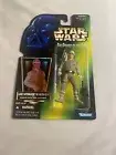 New 1996 Hasbro Star Wars Power Of The Force 3.75" Luke Skywalker In Hoth Gear
