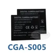 2X Battery for Panasonic CGA-S005A DMW-BCC12 Lumix DMC-LX2 DMC-LX1 LX2 DMC-FX180