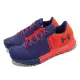 【UNDER ARMOUR】慢跑鞋 Horizon KTV 女鞋 紫 橘紅色 路跑 緩震 運動鞋 UA(1287336601)