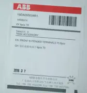 ABB TMAX MCCB Moulded Case Circuit Breaker Accessories KIT EF T5 6pc ：10065014