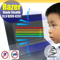 在飛比找PChome24h購物優惠-Razer Blade Stealth 13.3 RZ09-