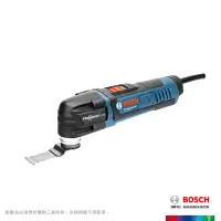 在飛比找momo購物網優惠-【BOSCH 博世】魔切機(GOP 30-28)