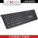 LEXMA LK6800R 無線靜音鍵盤 弧形內凹設計