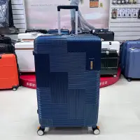 在飛比找蝦皮購物優惠-AMERICAN TOURISTER 美國旅行者 VELTO