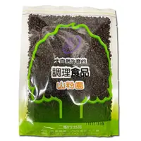 在飛比找松果購物優惠-二聖 山粉圓100g (8.3折)