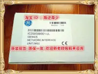 在飛比找Yahoo!奇摩拍賣優惠-創客優品 IC200GBI001IC200PBI001 IC