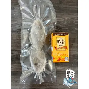 生凍 台灣 肉魚 香煎 清蒸 氣炸  好吃 冷凍食品  清蒸肉魚 聚會 年菜 隻 ［誠實討海人］