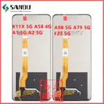 適用於 OPPO A1 A59 A98 F23 A58 4G 5G LCD 螢幕總成 液晶顯示螢幕