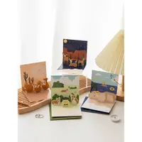 在飛比找ETMall東森購物網優惠-森嶼葉可愛卡通立體兔子賀卡節日祝福卡情侶幼兒園兒童生日小卡片