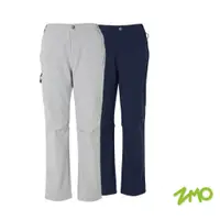 在飛比找PChome商店街優惠-ZMO 24 女防水透濕軟殼長褲長褲 高性能防水、防風、透濕