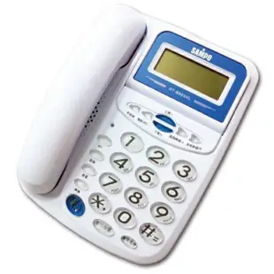 【台灣現貨】SAMPO聲寶 來電顯示有線電話 家用電話 有線電話 室內電話機 電話 HT-B905HL