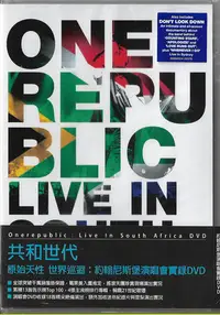 在飛比找Yahoo!奇摩拍賣優惠-【全新未拆，殼損】OneRepublic 共和世代：Live