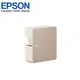 【EPSON】LW-C610 簡約設計 智慧藍牙奶茶色標籤機