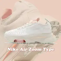 在飛比找momo購物網優惠-【NIKE 耐吉】休閒鞋 W Air Zoom Type 女