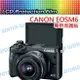 Canon EOSM6 EOS M6 M50 M100 G7X 相機螢幕保護貼 靜電抗刮【中壢NOVA-水世界】