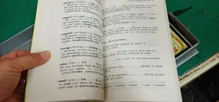 附4片錄音帶 TOEFL 托福字彙進階 劉毅 學習 無劃記 33I