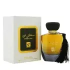 Rihanah Musky Oud Men 100ml 3.4oz Lasting Eau De Perfume Elegant Fragrance