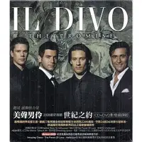 在飛比找蝦皮購物優惠-【正價品】IL DIVO 美聲男伶 // 世紀之約 ~ CD