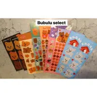 在飛比找蝦皮購物優惠-pureureum 韓國文創 邱比特熊表情貼紙 韓國製貼紙 