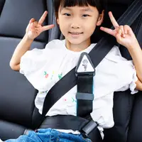 在飛比找松果購物優惠-【兒童安全帶】汽車用兒童專用防勒脖安全帶調整器 座椅護肩調節