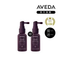 在飛比找momo購物網優惠-【AVEDA】買一送一_蘊活菁華滋養液30ml(增加6400