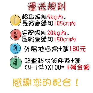 【寵物花園】福壽富基10貓食5KG(鮪魚干貝/鮭魚嫩雞) 貓乾糧/貓飼料/貓主食