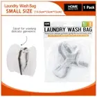 HOME MASTER 1 Pack Small Laundry Wash Bag 13.5cm x 15cm x 15cm Durable Zipper