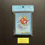 Pokémon Center Japan Magikarp & Wailord GX Card Sleeves 64 COUNT ~ US SELLER